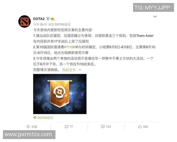 深圳乒乓球队在邀请赛中的比赛经验与表现深度分析 深圳乒乓球队在邀请赛中的比赛经验与表现深度分析