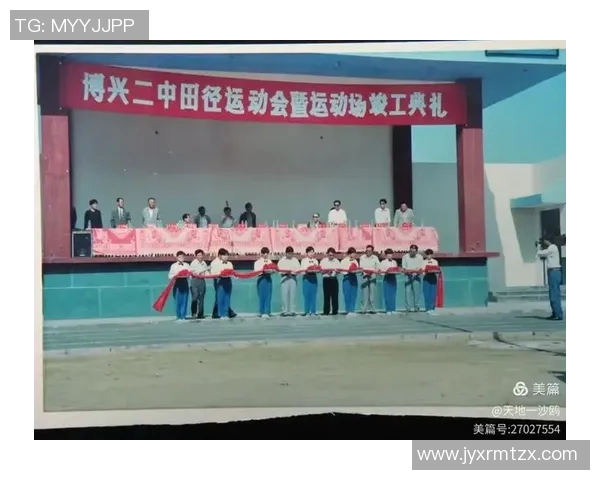 南京篮球队的辉煌征程与世界锦标赛的荣耀时刻 南京篮球队的辉煌征程与世界锦标赛的荣耀时刻