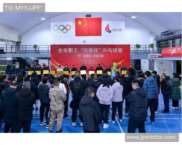 杭州乒乓球队荣登力量排行榜首位展现强大实力与团队精神