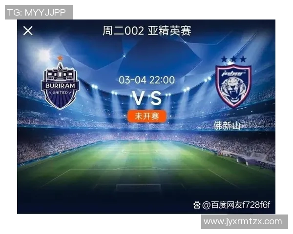 武汉足球队选拔赛表现分析：意识与战术的结合与提升