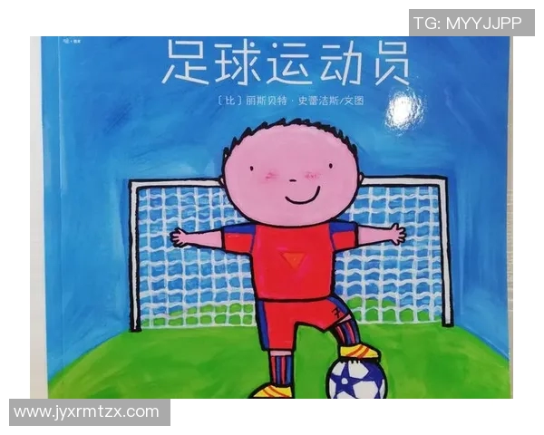 独特髌骨造就非凡足球之路的明星运动员故事