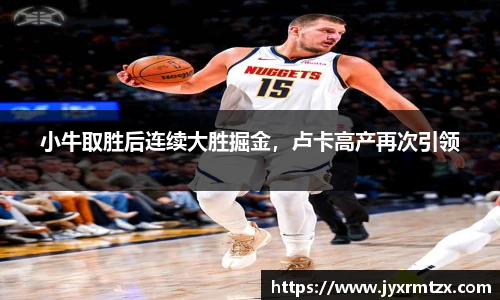 完美体育官网