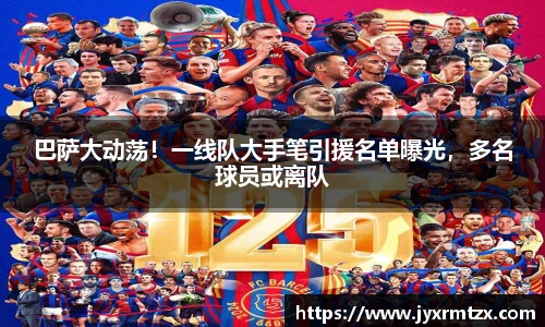 完美体育官网