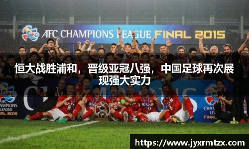 完美体育登录入口