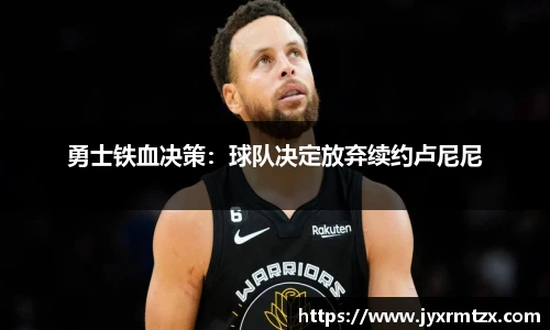 完美体育登录入口