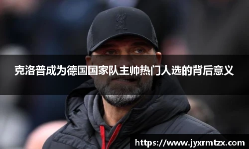 完美体育官网