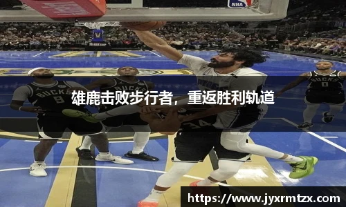 完美体育