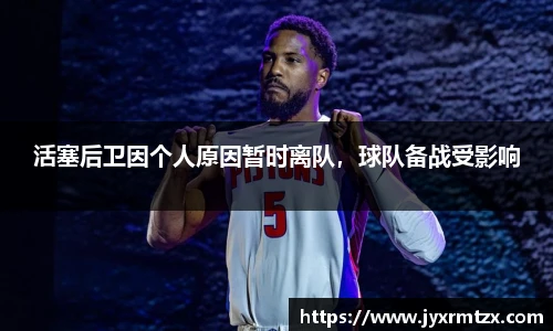 完美体育官网
