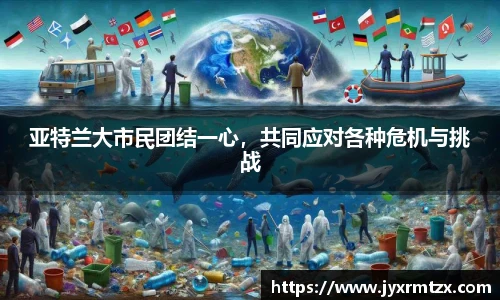 完美体育登录入口