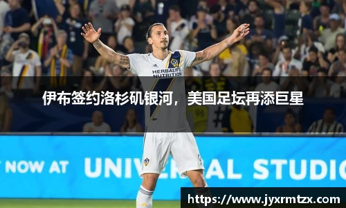 完美体育官网