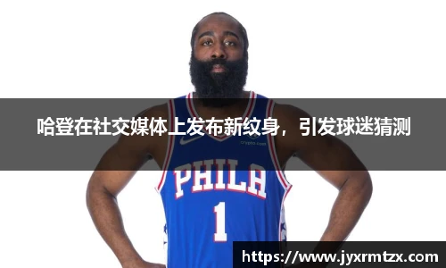 完美体育app