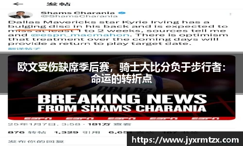 完美体育