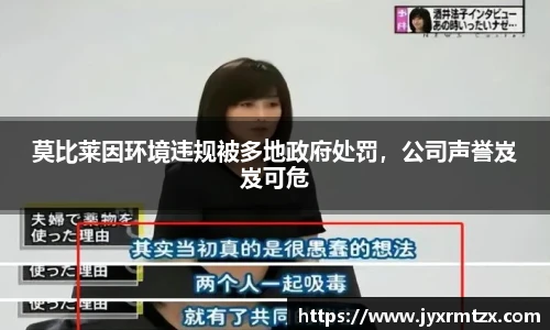 完美体育