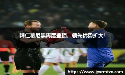 完美体育官网