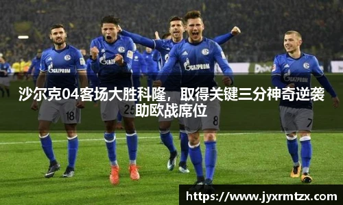 完美体育登录入口