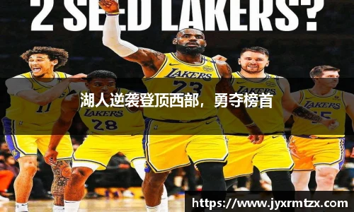 完美体育登录入口