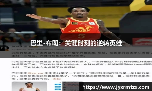 完美体育官网