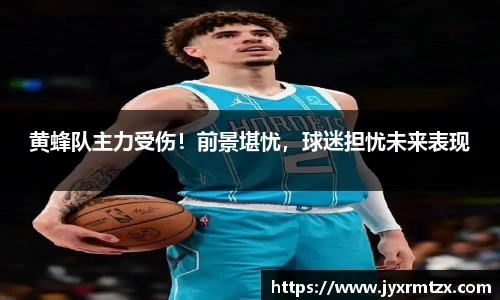 完美体育官网
