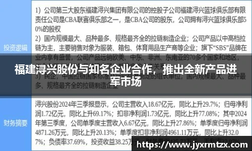 完美体育