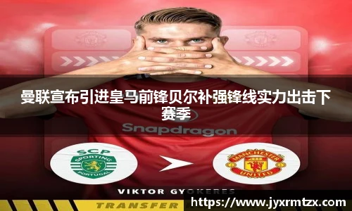 完美体育