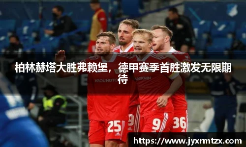 完美体育登录入口