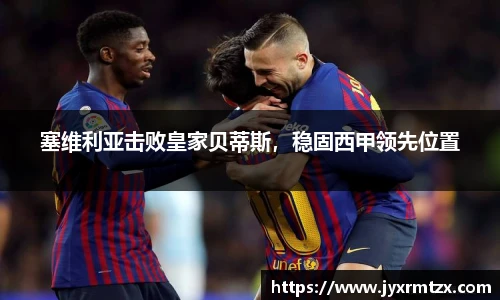 完美体育官网