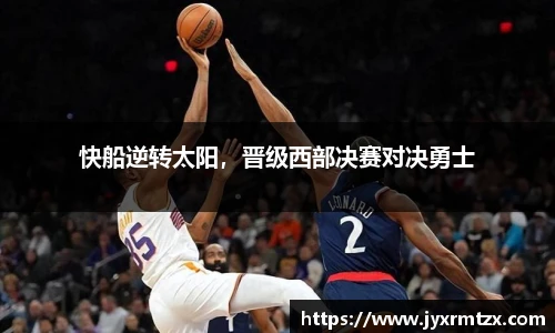 完美体育官网