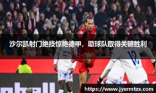 完美体育登录入口