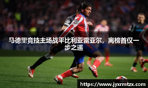 完美体育登录入口