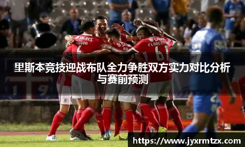 完美体育官网