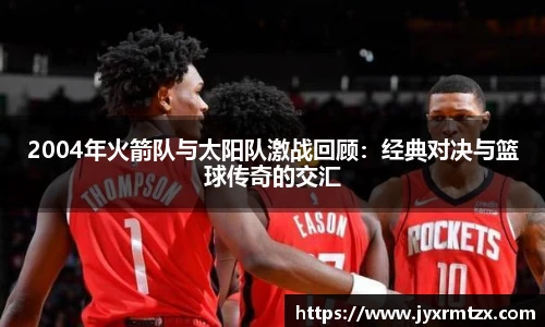完美体育官网