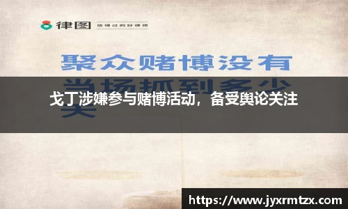 完美体育官网