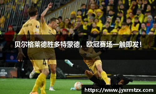 完美体育登录入口
