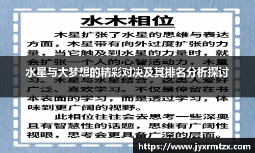 完美体育app