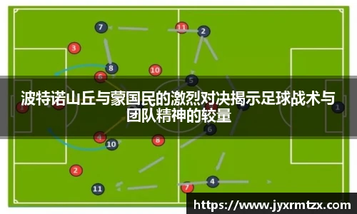 完美体育登录入口