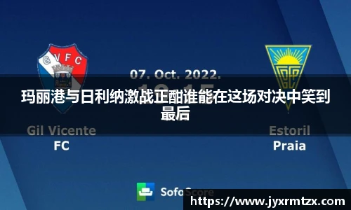 完美体育官网