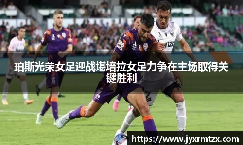 完美体育登录入口