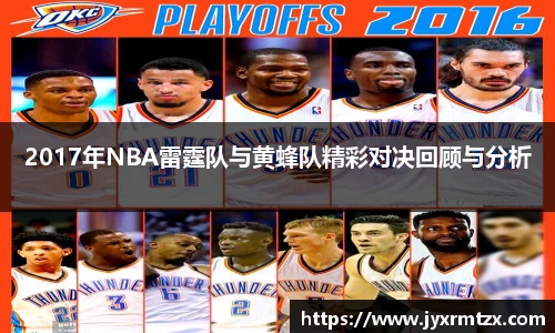 完美体育登录入口