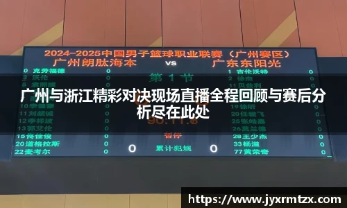 完美体育登录入口