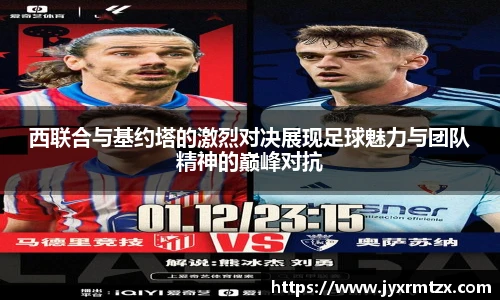 完美体育官网