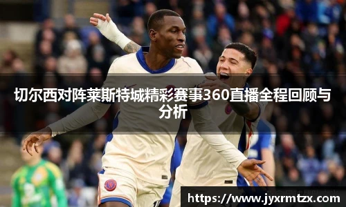 完美体育登录入口