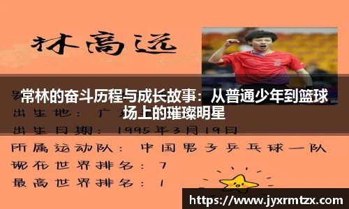 完美体育官网