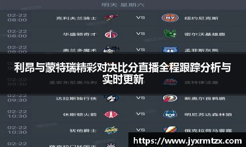 完美体育登录入口