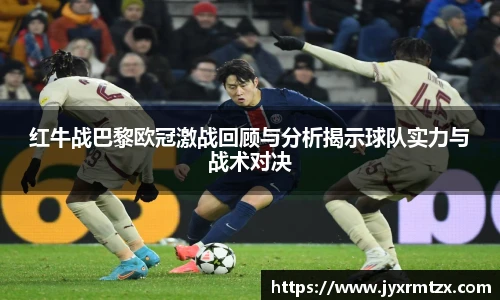 完美体育官网