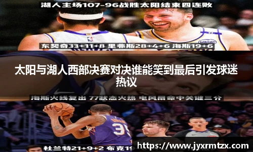 完美体育登录入口