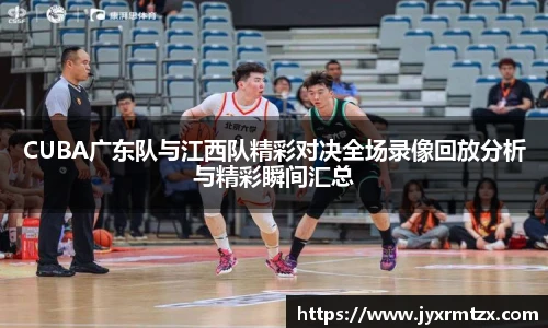 完美体育登录入口