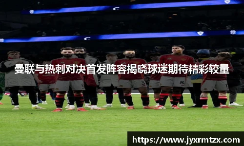 完美体育登录入口