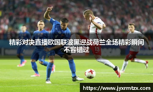 完美体育登录入口