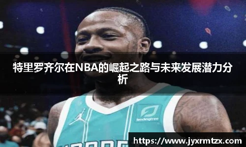 完美体育登录入口