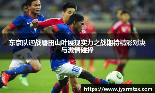 完美体育登录入口